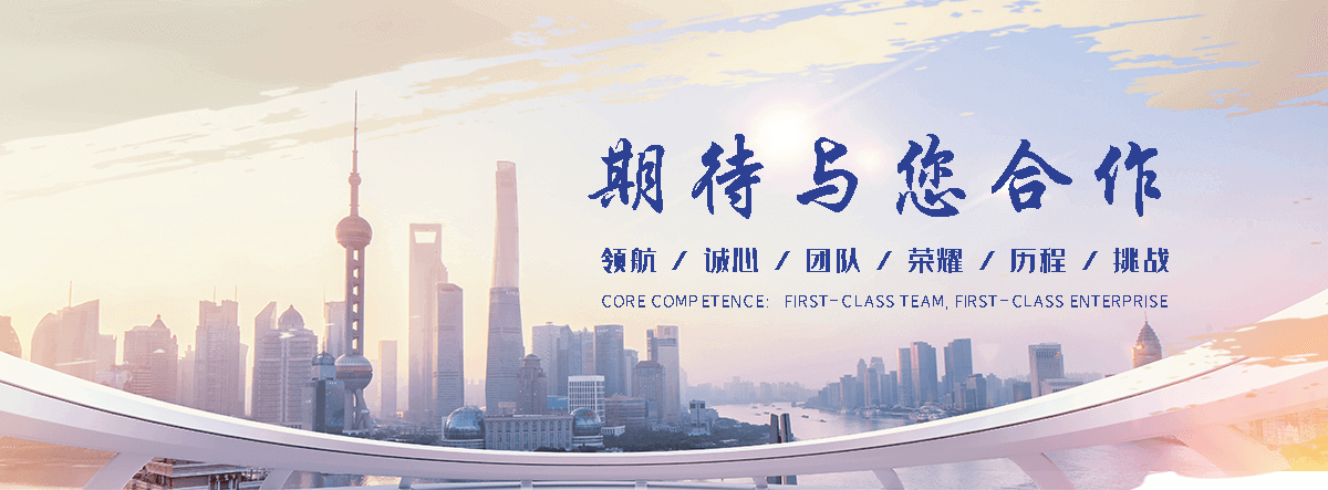 宏海水利机械厂(拉萨分公司)